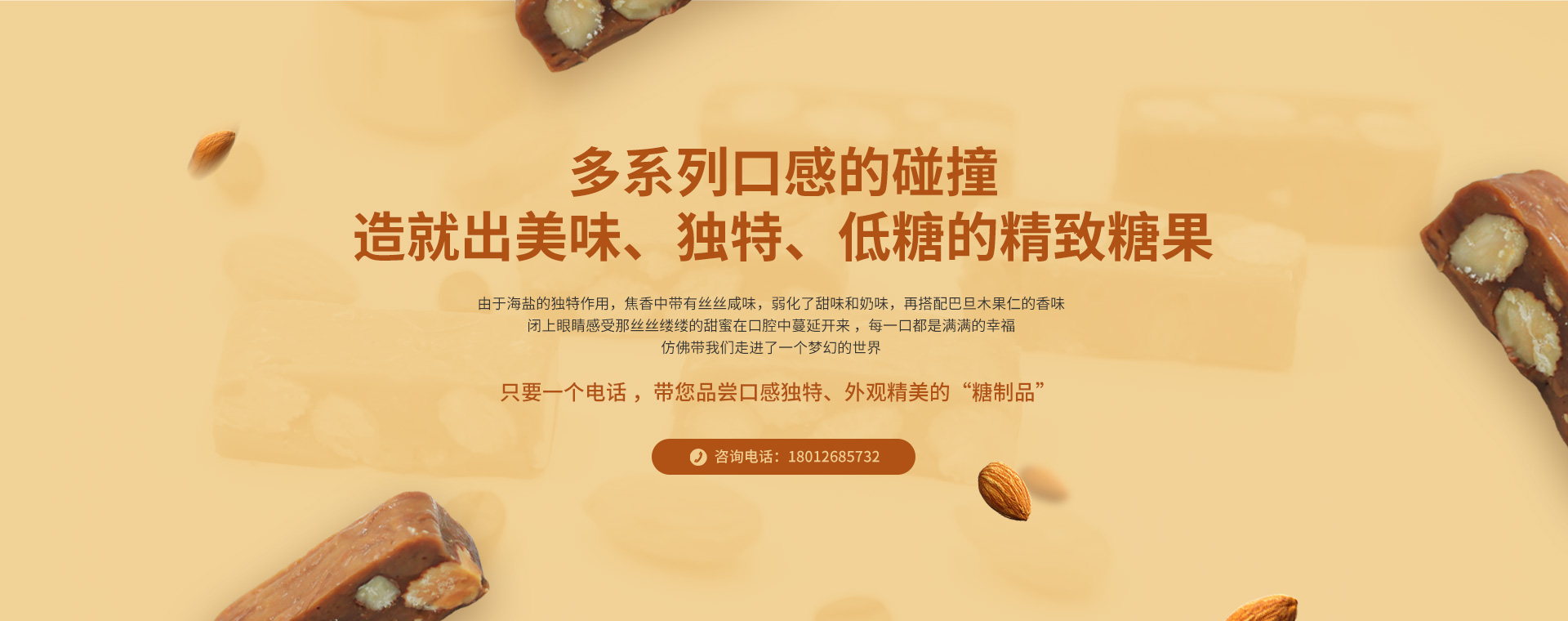 山東萬通重工有限公司